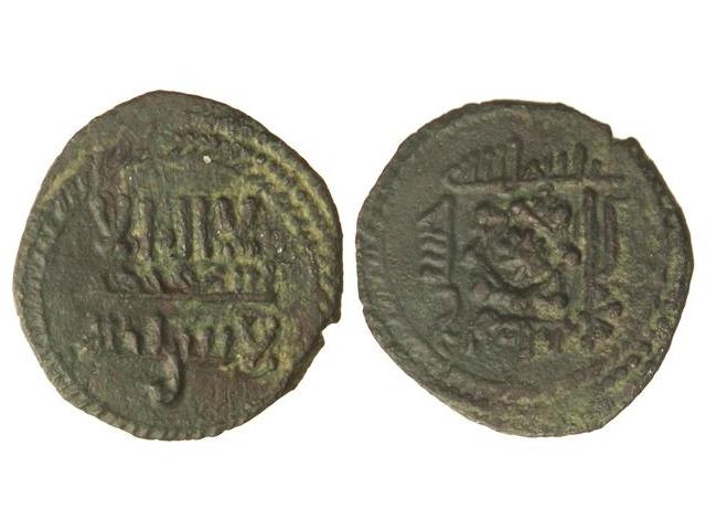 Felus de Al Andalus del año 890-915. / setenilhistoriaynumismatica.blogspot.com.es