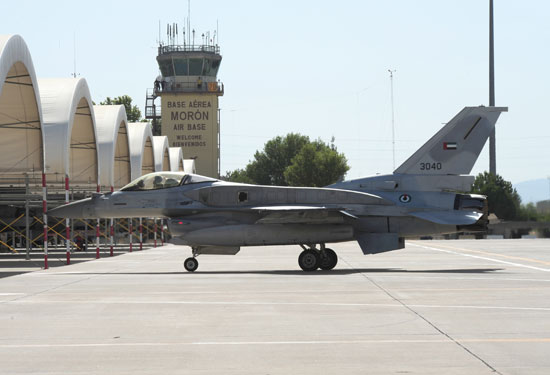 Base aérea de Morón. / Defensa